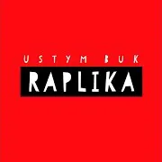 Мушу (Feat. Enzobeats)